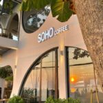 sohologo e1676475938647
